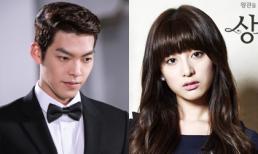 Những người thứ 3 đáng thương trong 'The Heirs'