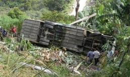 Bắt giam tài xế gây tai nạn làm 7 người chết ở Bảo Lộc