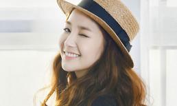 Ngắm Park Min Young nháy mắt dễ thương