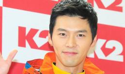 Fans nữ "mê mệt" với hai má lúm đồng tiền cực duyên của Hyun Bin