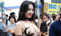 "Nữ ma cà rồng hút máu" xuất hiện ở Hàn Quốc