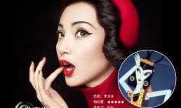 Sao sở hữu gương mặt nhọn hoắt như "xà quái"