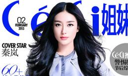 Ngắm Tần Lam rực rỡ trên bìa tạp tạp chí Céci