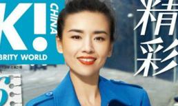 Đổng Khiết khoe vẻ đẹp rạng ngời sau ly hôn