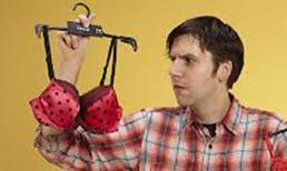 Bi hài chuyện chồng mua và tặng đồ lót cho vợ