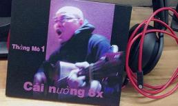 Nhạc sĩ Ngọc Đại có thể bị truy cứu hình sự?