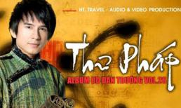 Đan Trường dính nghi án vi phạm bản quyền album