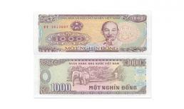 Đổi 1.000 đồng để lấy 50.000 đồng?