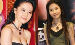 Trái cấm “biến hình” của mỹ nhân Cbiz