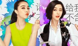 Biểu cảm 'yêu chết đi được' của Phạm Băng Băng