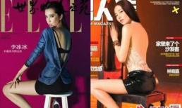 Hàng loạt sao "đụng hàng" tạo dáng trên bìa tạp chí