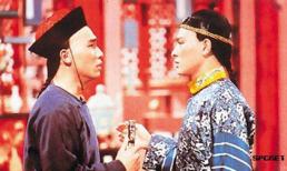 Những cặp đôi hoàng đế - thái giám hoàn hảo nhất màn ảnh