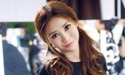 Liễu Nham được bầu chọn có đôi mắt đẹp nhất