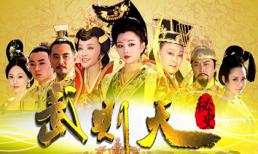 Hé lộ thêm bí mật của 'Nữ hoàng dâm đãng' Võ Tắc Thiên