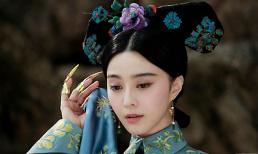 "Hoàng hậu" Phạm Băng Băng dù bị phế vẫn xinh như mộng 