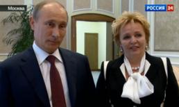 Vợ chồng Tổng thống Putin tuyên bố ly hôn