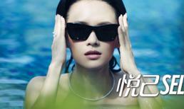 Chương Tử Di khoe da trắng ngần, mướt mắt dưới bể bơi