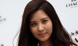 Seohuyn (SNSD) lộ mặt sần sùi như vỏ cam sành