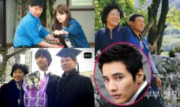 Chùm ảnh Wonbin cùng loạt sao Hàn bên cha mẹ