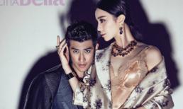 Phạm Băng Băng ấp ôm trai trẻ không rời