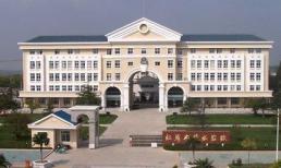 Bộ ảnh ‘nhà tù 5 sao cho quan tham' gây chấn động Trung Quốc