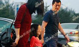 Hậu ly hôn: Vương Phi - Lý Á Bằng sum họp trung thu cùng con gái