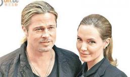 Angelina Jolie được Brad Pitt tặng trang sức 7 tỷ