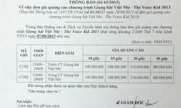 Chung kết The Voice Kids: 280 triệu/30 giây quảng cáo