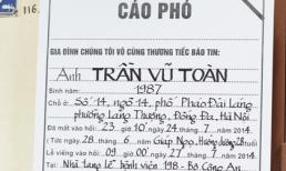 Lễ viếng Toàn Shinoda sẽ diễn ra vào ngày mai