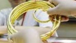 Giá vàng trong nước và thế giới đồng loạt giảm