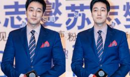 So Ji Sub diện vest lịch lãm 'mê hoặc' fans nữ