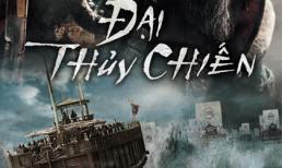 'Đại thủy chiến' - Huyền thoại về 12 chiến thuyền không bao giờ đắm