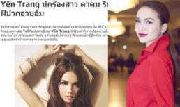 Đến lượt Yến Trang được báo Thái khen ngợi vì nhan sắc xinh đẹp