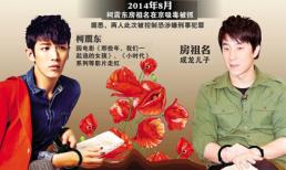 Tiết lộ danh sách 120 sao Hoa nghiện ma túy gây chấn động