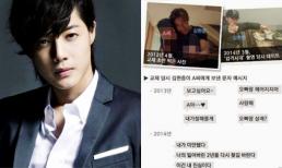 Công bố bằng chứng Kim Hyun Joong đánh đập bạn gái nhiều lần