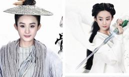 Những vai diễn được kỳ vọng của các mỹ nhân cổ trang