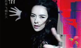 Chương Tử Di hút hồn với vẻ đẹp đầy ma mị, quyền lực