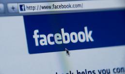 Sát hại nhau vì tin nhắn facebook, lãnh án 14 năm tù