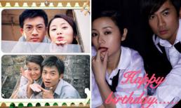 Lâm Tâm Như khoe ảnh thời xưa cũ mừng sinh nhật Tô Hữu Bằng