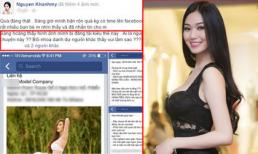Khánh My bức xúc vì bị 'mượn' hình ảnh để quảng cáo