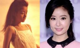  'Khai quật' ảnh thời vòng một 'phẳng lì' của Lâm Tâm Như