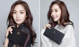 Park Min Young trẻ trung trong bộ sưu tập túi của Duani