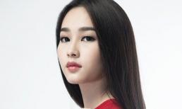 Vì sao Hoa hậu Đặng Thu Thảo từ chối đi thi Hoa hậu Thế giới?
