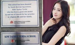Kim Tae Hee hạnh phúc vì tên được đặt cho một trường học ở Nam Phi