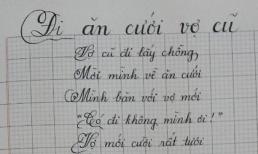 Thơ ‘Đi ăn cưới vợ cũ’ với chữ đẹp như in gây sốt