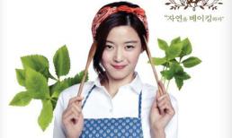 'Minh tinh trái đất' nhí nhảnh trong bộ ảnh quảng cáo mới