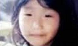 Bắt khẩn cấp nghi phạm chặt xác bé gái 6 tuổi ở Nhật Bản