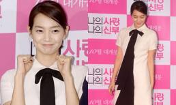 Shin Min Ah 'kín cổng cao tường' vẫn đẹp rạng ngời tại sự kiện