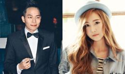 Những điều chưa được bật mí về bạn trai Jessica
