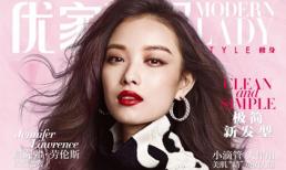 Ngắm vẻ đẹp cuốn hút khó cưỡng của Nghê Ni